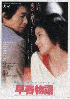 千与千寻 日本电影免费观看