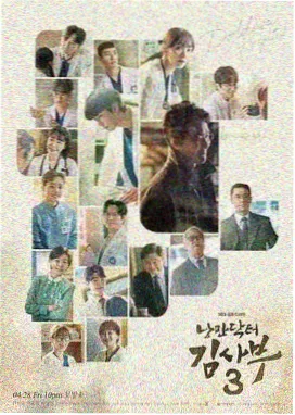 罗生门 日本电影免费观看